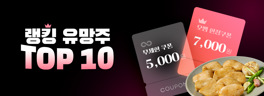 메인비쥬얼이미지