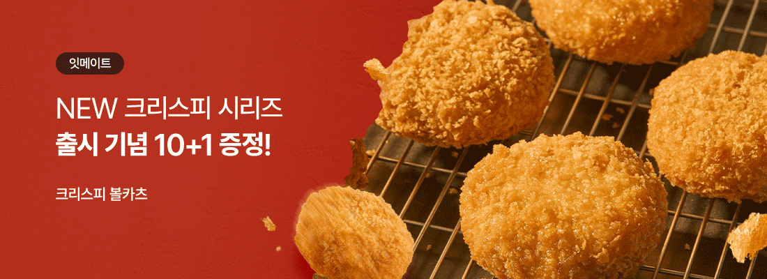 메인비쥬얼이미지