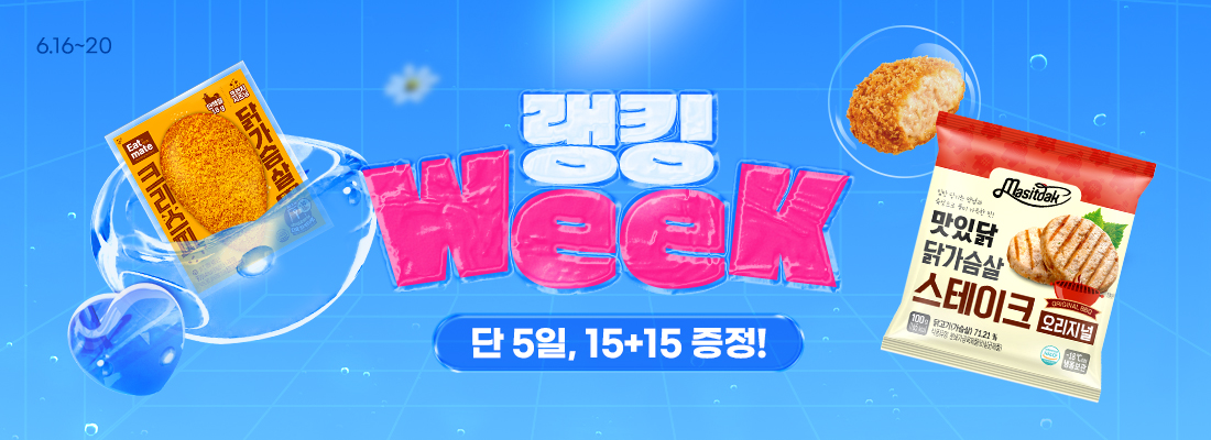 메인비쥬얼이미지