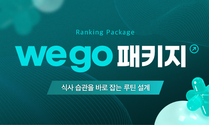 메인이벤트