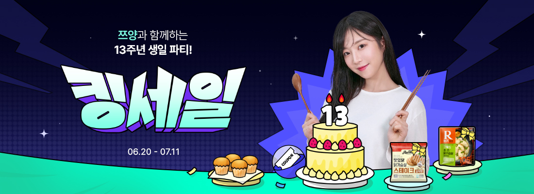 메인비쥬얼이미지