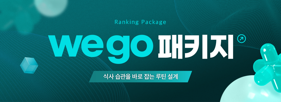 메인비쥬얼이미지