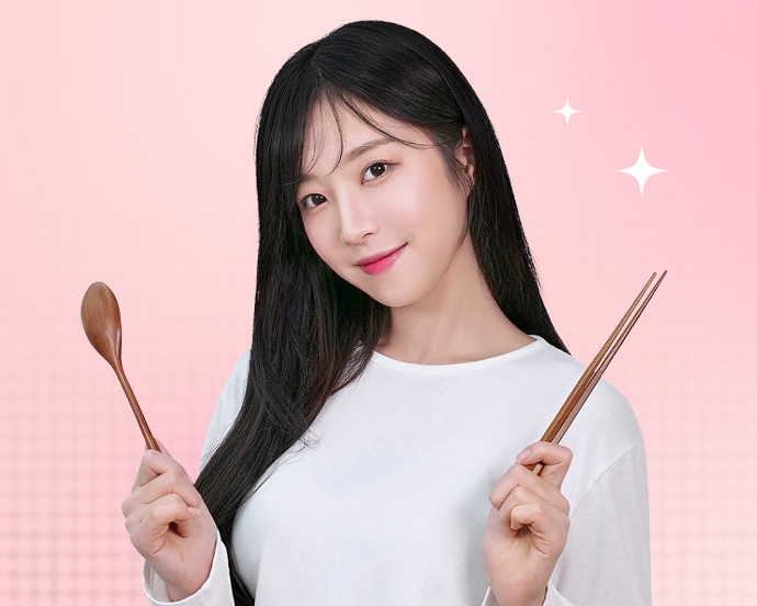 쯔양 PICK