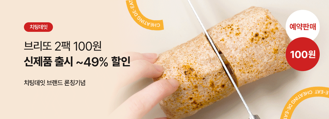 메인비쥬얼이미지