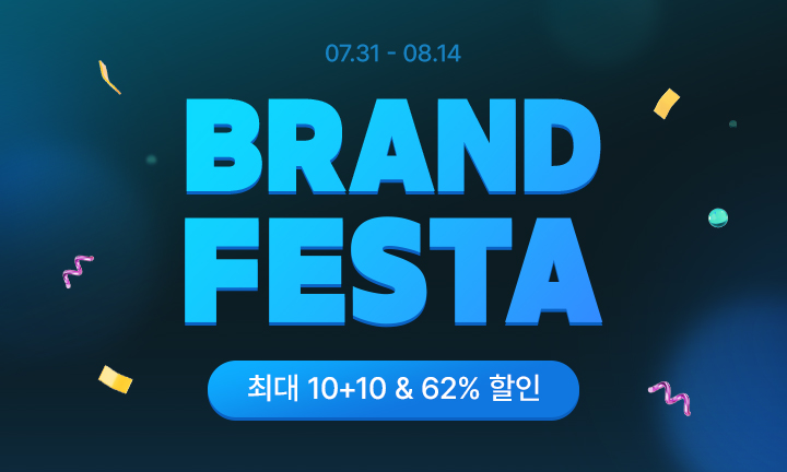 메인이벤트