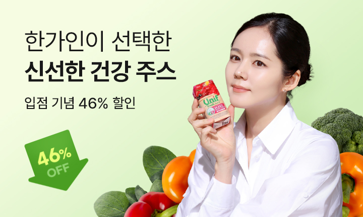 메인이벤트