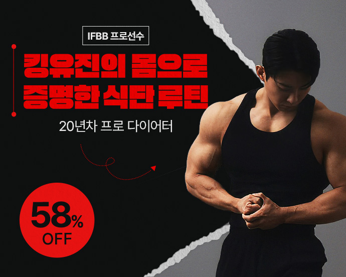고구마