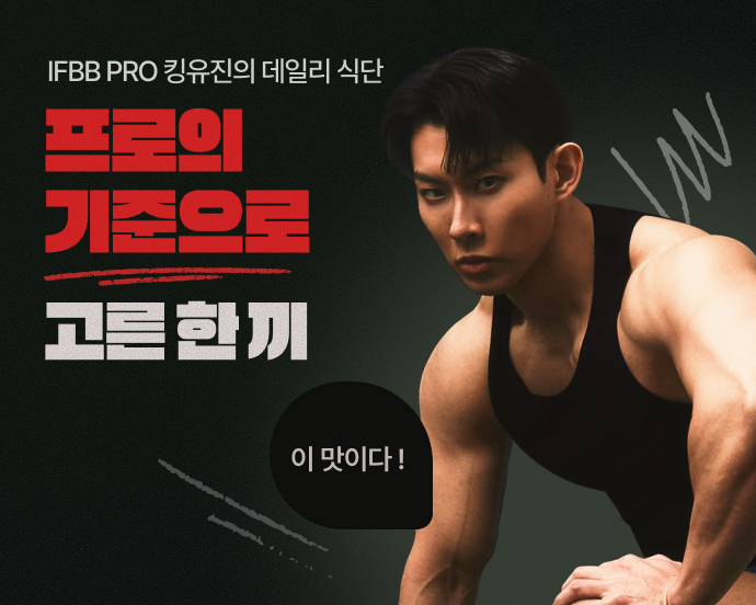 우형재