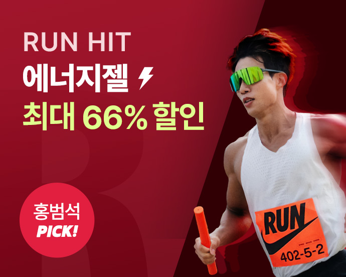 홍범석