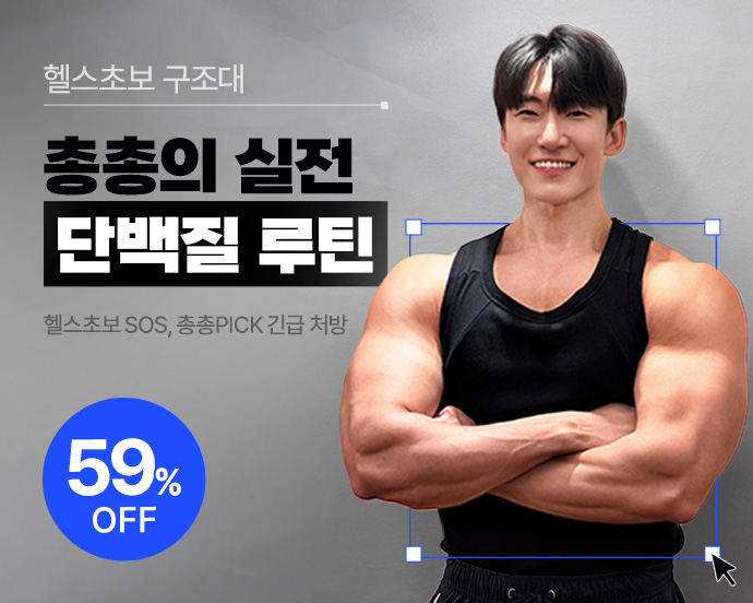 총총