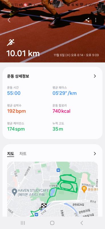 게시글 이미지