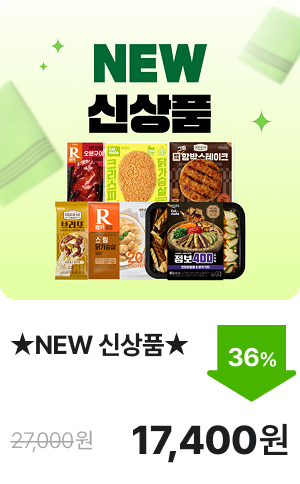 ★NEW 신상품★