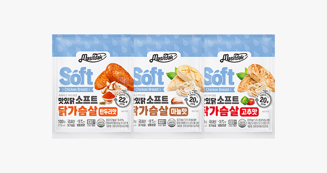 [맛있닭] 소프트 닭가슴살 대용량 51% 할인