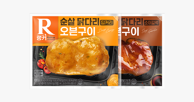 타임세일 특가 상품 이미지