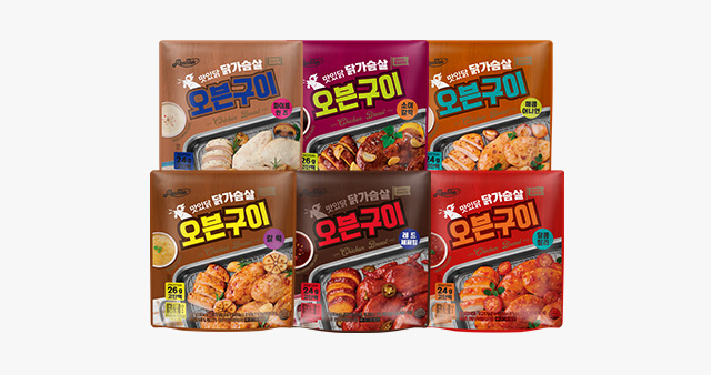 타임세일 특가 상품 이미지