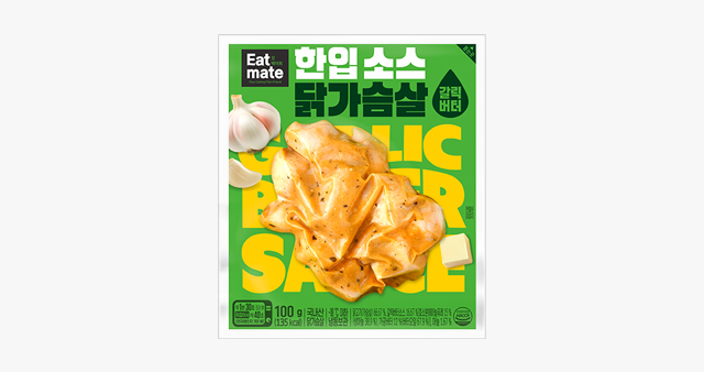 타임세일 특가 상품 이미지