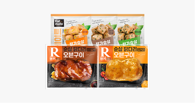 타임세일 특가 상품 이미지