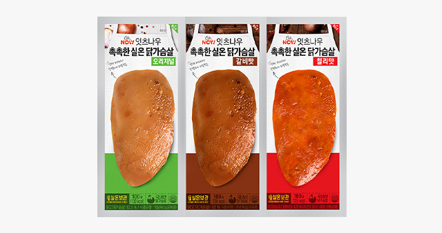 타임세일 특가 상품 이미지