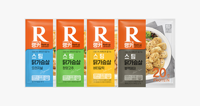 타임세일 특가 상품 이미지