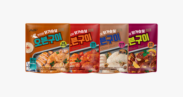 타임세일 특가 상품 이미지