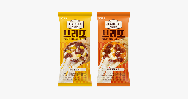 타임세일 특가 상품 이미지