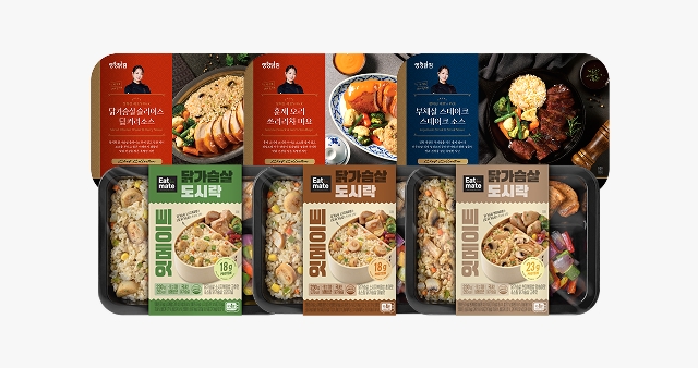 타임세일 특가 상품 이미지