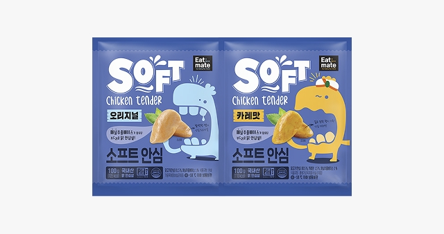 타임세일 특가 상품 이미지