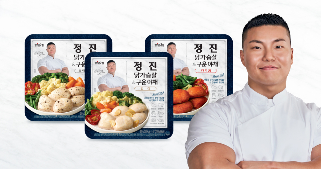 타임세일 특가 상품 이미지