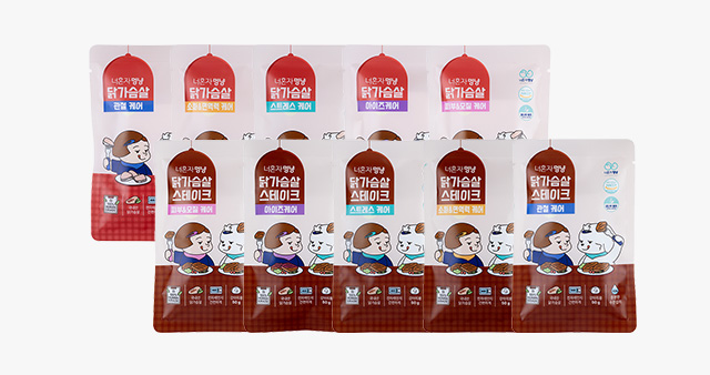 타임세일 특가 상품 이미지