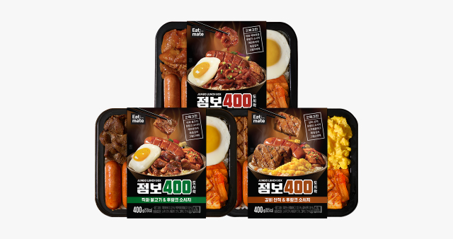 타임세일 특가 상품 이미지