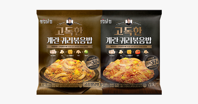 타임세일 특가 상품 이미지