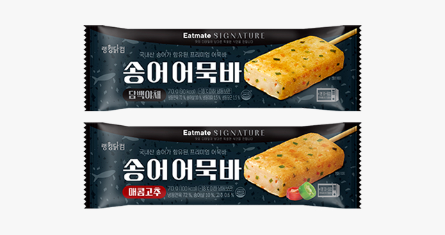 타임세일 특가 상품 이미지