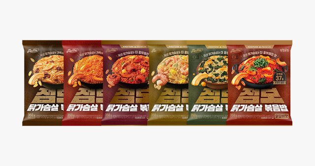 타임세일 특가 상품 이미지