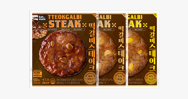 타임세일 특가 상품 이미지