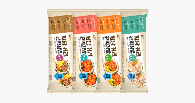 타임세일 특가 상품 이미지