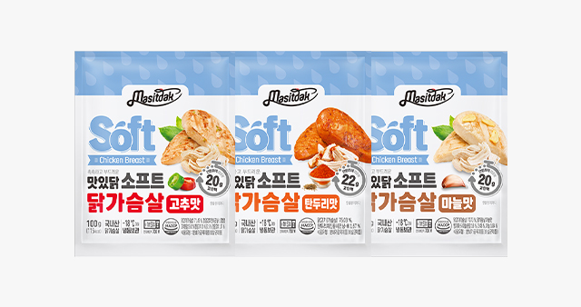타임세일 특가 상품 이미지
