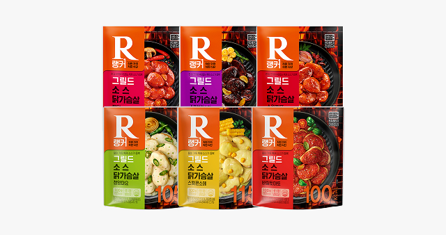 타임세일 특가 상품 이미지