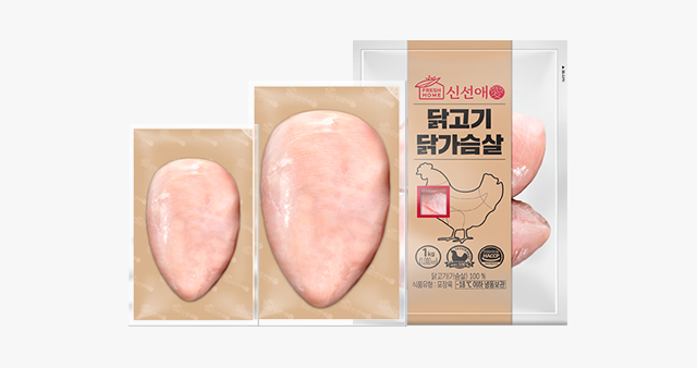 타임세일 특가 상품 이미지