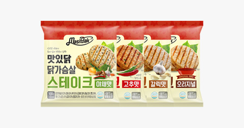 타임세일 특가 상품 이미지