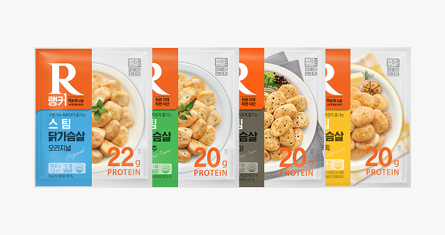 타임세일 특가 상품 이미지