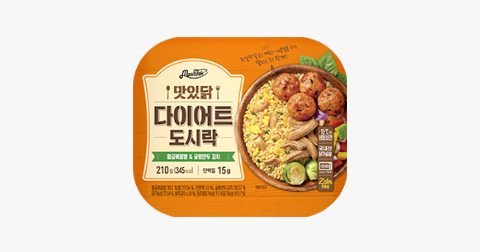 타임세일 특가 상품 이미지