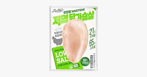 타임세일 특가 상품 이미지