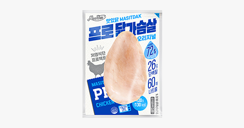 타임세일 특가 상품 이미지