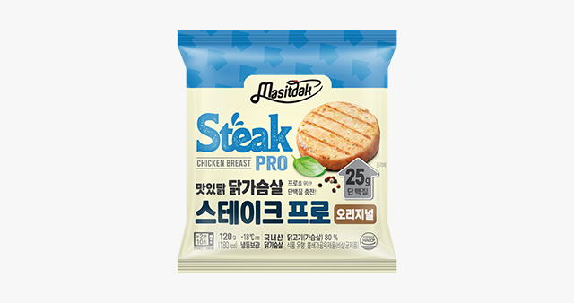 타임세일 특가 상품 이미지