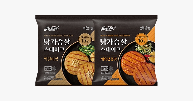 타임세일 특가 상품 이미지