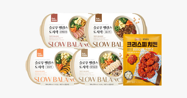 타임세일 특가 상품 이미지