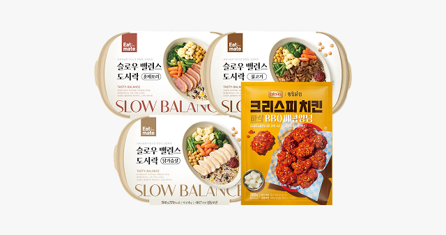 타임세일 특가 상품 이미지