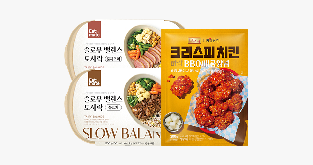 타임세일 특가 상품 이미지