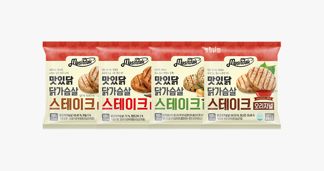 타임세일 특가 상품 이미지