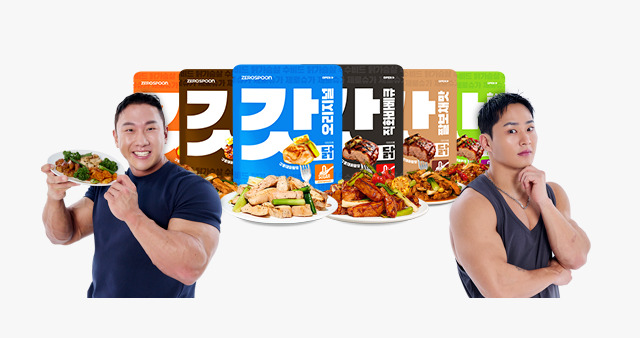 타임세일 특가 상품 이미지